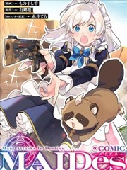 海贼王 热播第五名